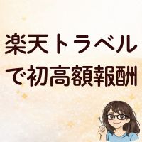 まあこAI_18
