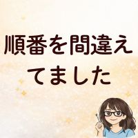 まあこAI_19