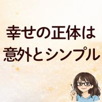 まあこAI_22