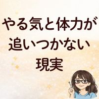 まあこAI_26