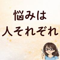 まあこAI_29