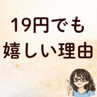 まあこAI_31