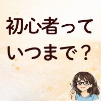 まあこAI_32
