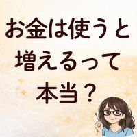 まあこAI_33