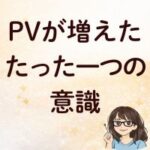 まあこAI_35