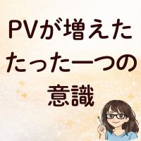 まあこAI_35