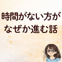 まあこAI_39