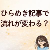 まあこAI_42