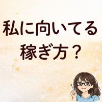 まあこAI_43