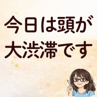 まあこAI_45