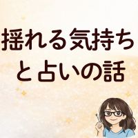 まあこAI_46