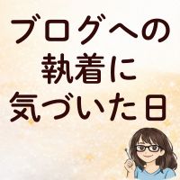 まあこAI_49