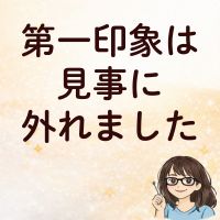 まあこAI_51