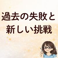 まあこAI_55